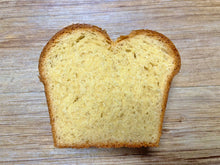 Charger l'image dans la galerie, Brioche du Gibloux, 400g
